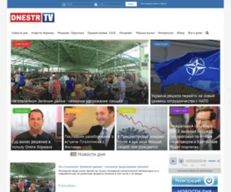 Dnestr.tv(Первое Приднестровское Интернет) Screenshot