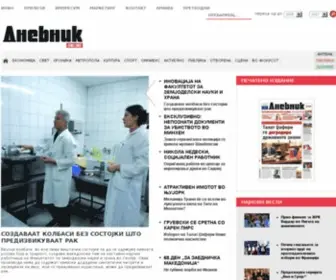 Dnevnik.com.mk(Дневник) Screenshot