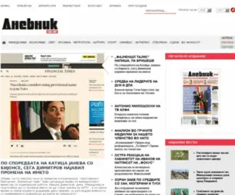 Dnevnik.mk(Дневник) Screenshot