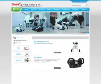 Dninetech.com(深圳市迪耐科技有限公司) Screenshot