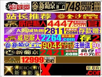 DNLZG520.com(绿色健身器材有限公司) Screenshot