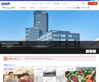 DNP.co.jp(DNP 大日本印刷株式会社) Screenshot