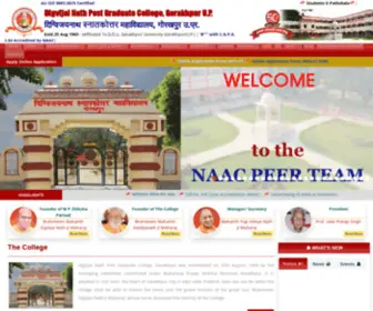 DNPgcollege.edu.in(Digvijai Nath Post Graduate College) Screenshot