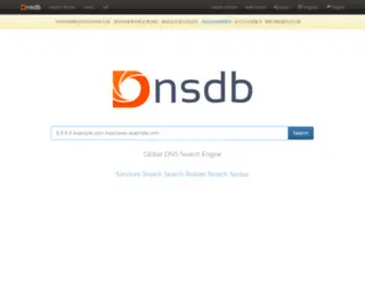 DNSDB.io(DNSDB) Screenshot