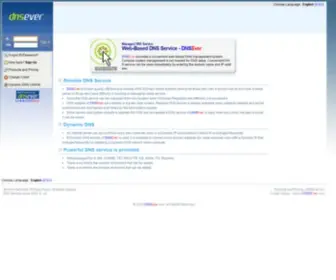 Dnsever.com(Managed DNS Service (nameserver)) Screenshot