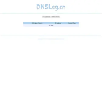 DNslog.cn(Dnslog平台) Screenshot