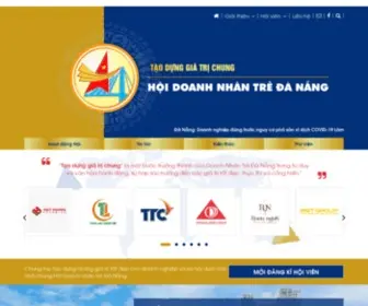 DNtdanang.com.vn(Hội Doanh nhân trẻ Đà Nẵng) Screenshot