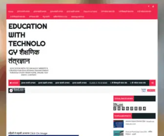 Dnyaneshwarkute.com(Education) Screenshot