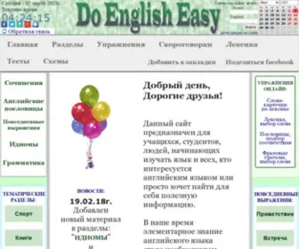 DO-English-Easy.com.ua(Do English Easy) Screenshot
