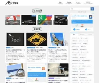 DO-Zan.com(自分自身が学) Screenshot