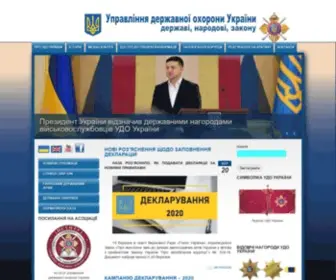 DO.gov.ua(DO) Screenshot