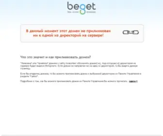 DO25TI.ru(Мастер класс на любой вкус) Screenshot