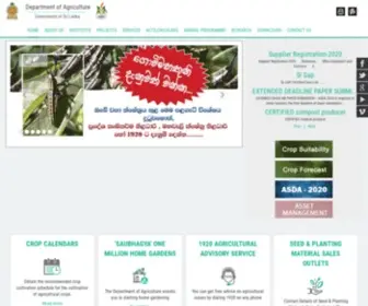 Doa.gov.lk(Department of Agriculture Sri lanka) Screenshot