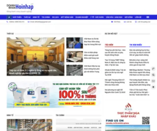 Doanhnhanhoinhap.vn(Đồng) Screenshot