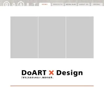 Doart.or.jp(鹿児島のデザイン会社 doart) Screenshot