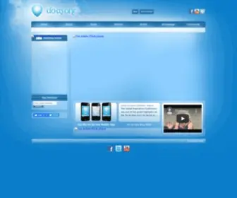 Doasone.com(Do As One) Screenshot