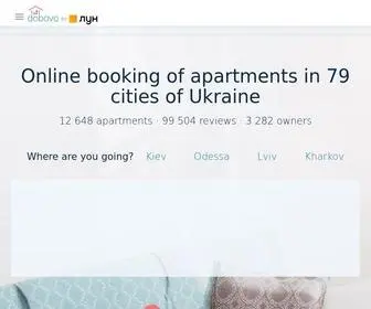 Dobovo.com(Vacation rentals) Screenshot