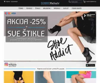 Dobra-Macka.com(DOBRA Mačka Online trgovina) Screenshot