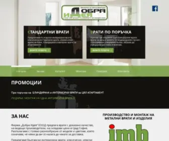 Dobraidea.com(Добра Идея) Screenshot