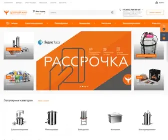 Dobriy-Jar.ru(Интернет магазин Добрый Жар) Screenshot