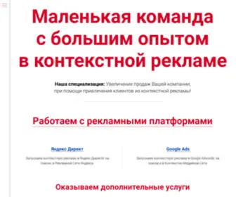 DobrovKonstantin.ru(Интернет) Screenshot