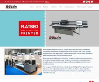 Docanuv.com(Docan Digital Printing Systems) Screenshot