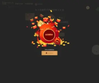 Doccari.com(澳洲幸运) Screenshot