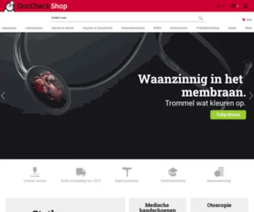Doccheckshop.nl(DocCheck Shop) Screenshot