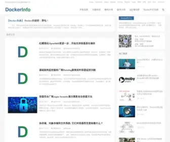 Dockerinfo.net(Docker) Screenshot