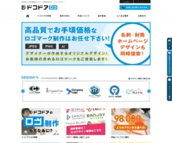 Docodoor.net(ロゴマーク) Screenshot