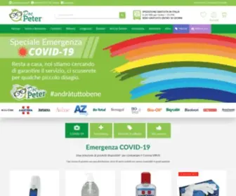 DocPeter.it(Farmacia On Line) Screenshot