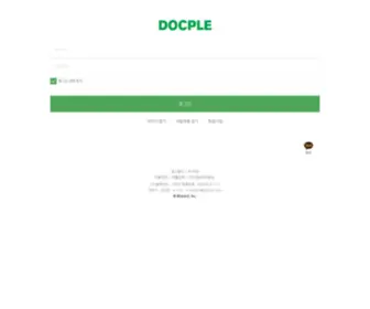 DocPle.com(대한민국 의사를 연결하고 가치를 더하는 닥플) Screenshot