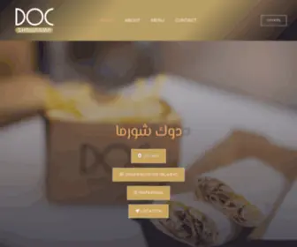 Docshawarma.com(docshawarma) Screenshot