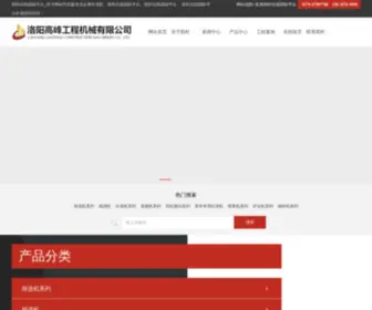 Doctabu.com(凯时在线国际平台) Screenshot