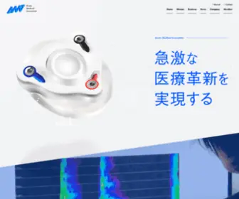 Doctor-Calendar.com(AMI株式会社) Screenshot