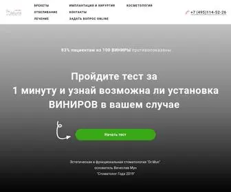 Doctor-Mun.ru(Виниры) Screenshot