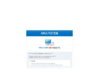 Doctorel.net(닥터이엘) Screenshot