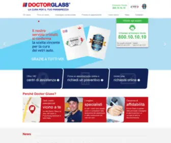 Doctorglass.com(Doctor Glass è specializzato nella riparazione e sostituzione vetri per auto) Screenshot