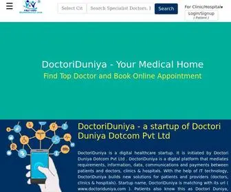 Doctoriduniya.com(E-prescription) Screenshot