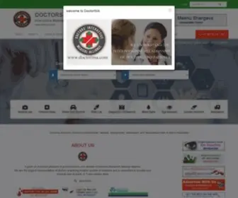Doctorima.com(Doctor IMA) Screenshot