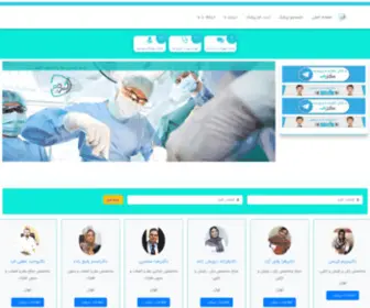 Doctorjoo.org(Doctorjoo) Screenshot