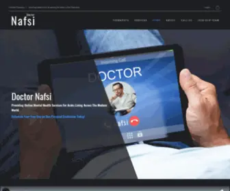 Doctornafsi.com(نفسي)) Screenshot