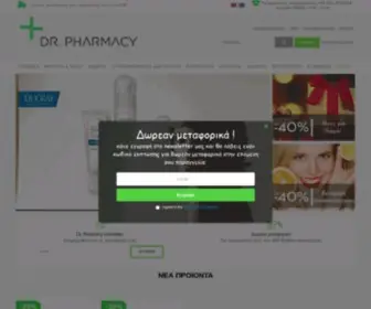 Doctorpharmacy.gr(Default Page) Screenshot