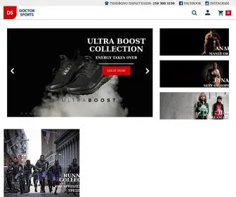 Doctorsports.gr(Αθλητικά παπούτσια και αθλητικά ρούχα) Screenshot