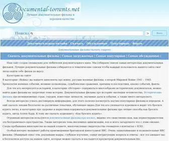 Documental-Torrents.net(Скачать) Screenshot