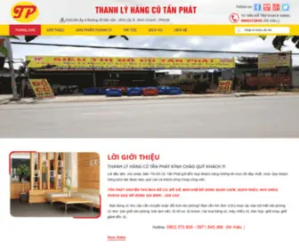 Docutanphat.com(THANH LÝ HÀNG CŨ TẤN PHÁT) Screenshot