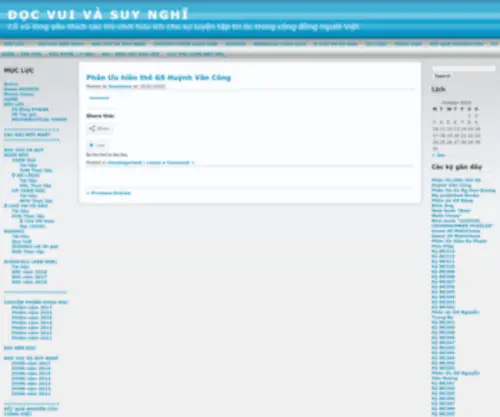 DocVui-Suynghi.net(ĐỌC) Screenshot