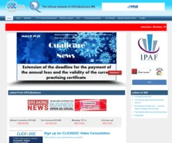 Docweb.co.za(DocWeb Official Website of CPC Qualicare) Screenshot