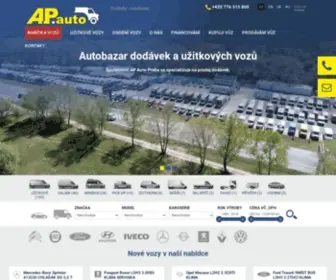 DodavKY.cz(Dodávky AP Auto Praha) Screenshot