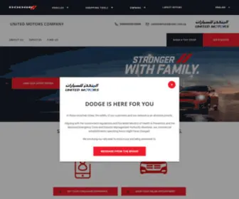 Dodge-Saudi.com(Dodge Petromin KSA) Screenshot
